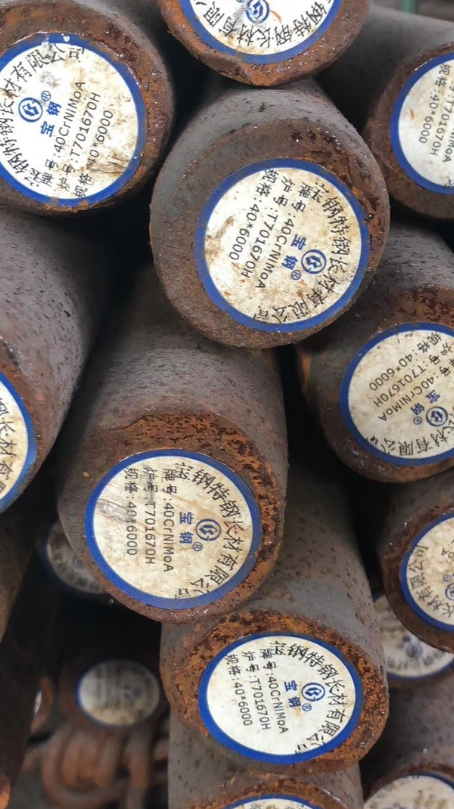 宾川40CrNiMoA合金结构钢